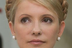 Yulio Tymoshenko