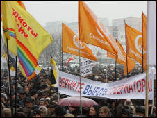 Митинг в Калининграде