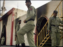 لال مسجد مظاہرہ(فائل فوٹو)