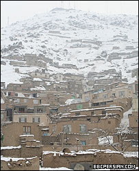 کابل