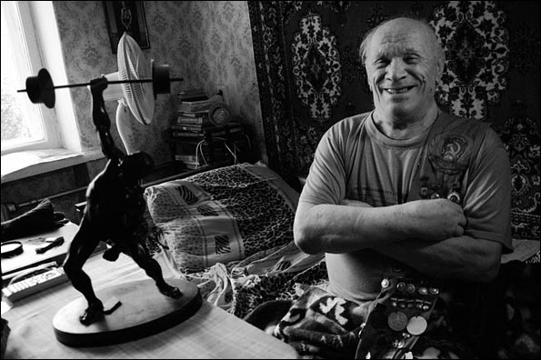 Нижний Тагил