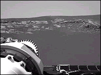 मंगल की तस्वीर