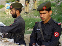 ایف سی