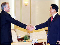 Thủ tướng Anh, ông Tony Blair, và Chủ tịch nhà nước Trung Quốc, ông Hồ Cẩm Đào