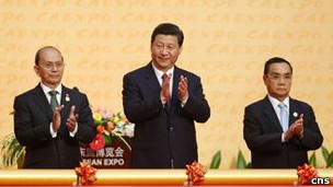 習近平出席中國東盟自貿區論壇開幕式