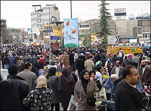 بازار