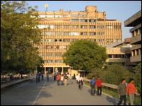 آئی آئی ٹی