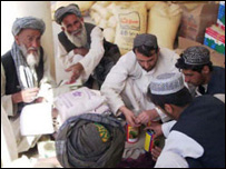 اعضای کوپراتيف