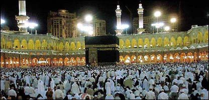 مراسم حج
