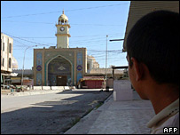 سامرہ