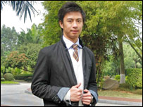 朱仁杰