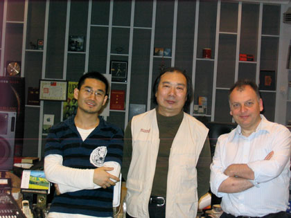Mungo Zhangruibo, Professor Zhang Xiaofu, Robert Worby