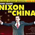 Review of Nixon in China Review of Nixon in China