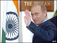 Vladimir Putin