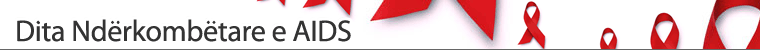 Logo e AIDS