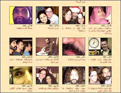 News image