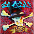 Review of Slash Review of Slash
