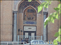 دارالفنون