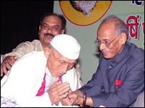 साइजी