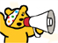 Pudsey announces the 2009 CIN Appeal