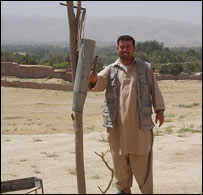 دمکتب زنګ 