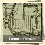 Formosa (Taiwan) Photo Gallery