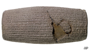 cyrus cylinder