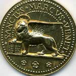 A commemorative medal presented to me in Mirano in 1996. This marked 50 years since my entry into Venice during WW2.
