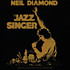 Review of The Jazz Singer