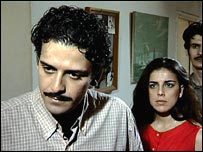 El Manara