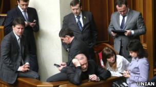 Парламент