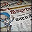 अख़बार