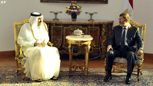 قطر