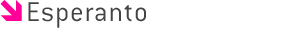 Esperanto