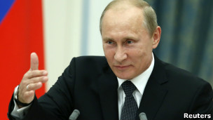 Путін