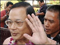 Lý Tống