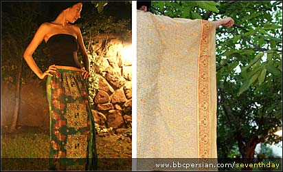 لباس بندری