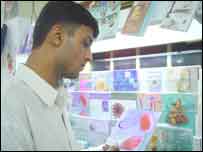 News image