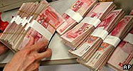 The Chinese currency, the yuan
