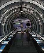 Tunnel