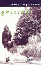 Clawr y gyfrol