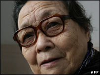 Tiến sĩ Gao Yaojie