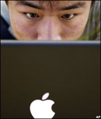 Computador Apple