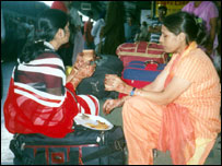 चाय 