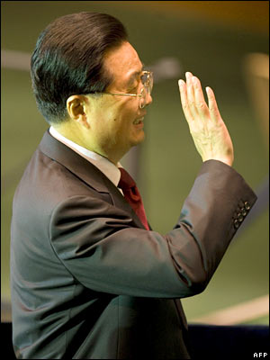 Hu_Jintao