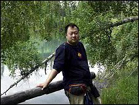 Anh Lưu Phát Tài 