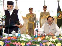 حیدر ہوتی