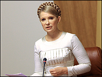 Тимошенко