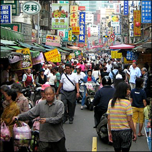 Image courtesy of Philip Gord, Taipei, Taiwan.