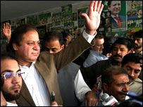 نواز شریف